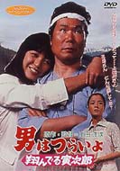 �j�͂炢��23�Ă�ł�Ў��Y