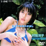 �A�C�h�� ���� ���c�m�q �E�H�[�^�[ �t�H�[��