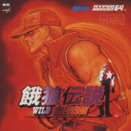 餓狼伝説 Wild Ambition Hmv Books Online Pccb 364