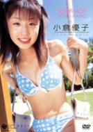 �O���r�A�̔������@���q�D�q Soda Pop