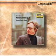 Kinderszenen, 3 Romances, Arabesque: Shetler