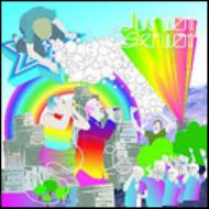 D-D-Don'T Stop The Beat