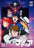 �ӂ����̊C�̃i�f�B�A Vol.2