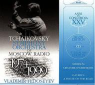 Sviridov / Gavrilin/Oratorio Pathetique / A House Ofthe Road Fedoseyev / Moscow. rso