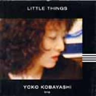 Little Things : 小林洋子 | HMV&BOOKS online - KVBC5601
