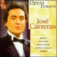 Jose Carreras Great Opera Tenors