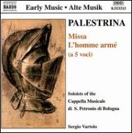 ѥ쥹ȥ꡼ʡc.1525-1594/Missa L'homme Arme Vartoro(Org) Cappella Musicale Di S. Petronio Di Bologna