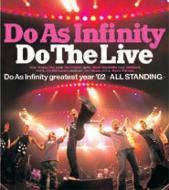 Do As Infinity/Do The Live (Copy Control Cd)