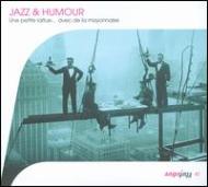 Various/Jazz  Humour - Une P'tite Laitue
