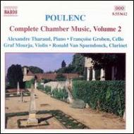 �ס���󥯡�1899-1963��/Complete Chamber Works Vol.2�� Tharaud(P)mourja(Vn)spaendonck(Cl)groben