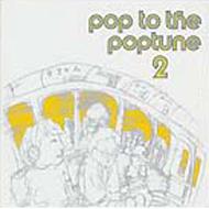 Various/Pop To The Poptune 2
