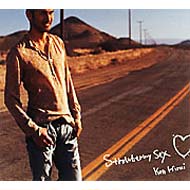 Strawberry Sex : 平井 堅 | HMV&BOOKS online - DFCL01071B01A