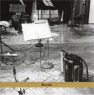 Koved -A Tribute To Martin Weinberg