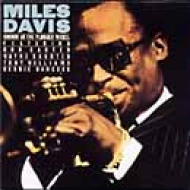 Miles Davis/Cookin At The Plugged Nickel