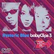 baby Clips 3 : Hysteric Blue | HMV&BOOKS online - SRBL-1117