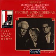 ١ȡ1770-1827/Piano Trio.5 7 Schneiderhan(Vn)mainardi(Vc)e. fischer(P)('53 '52) Salz
