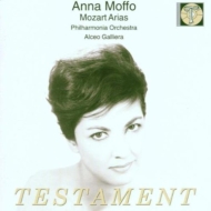 モーツァルト（1756-1791）/Arias： Anna Moffo(S)gallliera / Po ('58)