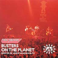 Busters On The Planet