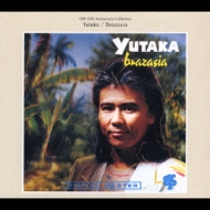Yutaka [Yutaka Yokokura] - Brazasia　LP Yutaka [Yutaka Yokokura] - Brazasia LP