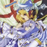 Apocripha / 0 -The Sound Side Of Apocripha / 0