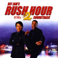 å奢/Rush Hour 2 - Soundtrack