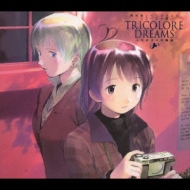 魔法遣いに大切なこと Cdドラマ編 Tricolore Dreams 三つのユメの物語 Hmv Books Online Pica 1272