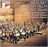 W.A.Mozart:Symphonies No.39 & 40.Etc.