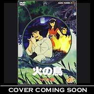 �΂̒� ���}�g��