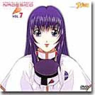 機動戦艦ナデシコ VOL.7 : 機動戦艦ナデシコ | HMV&BOOKS online - KIBA-14
