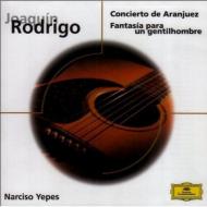 ロドリーゴ（1901-1999）/Concierto De Aranjuez： Yepes Alonso / Spanish Rtv. so