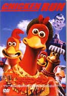 Chicken Run