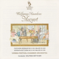⡼ĥȡ1756-1791/Serenade.6 9 Bottcher / Vienna Festival. co