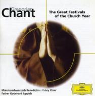 Gregorian Chant Classical/V / A