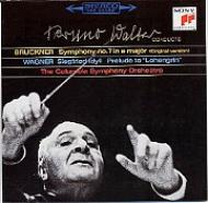 �����ȑ�V�ԁA���@�����^�[���R�����r�A�����y�c�i�Q�b�c�j