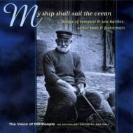 Various/Voice Of The People Vol.2 - Myship Shall Sail