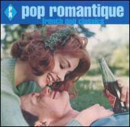 Pop Romantique | HMV&BOOKS online - 7011