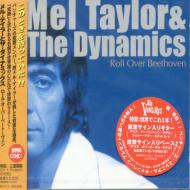 Roll Over Beethoven : Mel Taylor / Dynamics | HMVu0026BOOKS ...