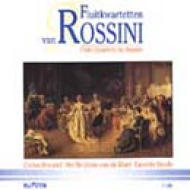 レア盤　Di Tanti Palpitti ロッシーニ レア盤 Di Tanti Palpitti ロッシーニ 名盤ソフト 聴きどころ