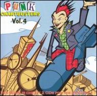 グランドセール 漫画 Punk 85322 - online HMV&BOOKS | Vol.4 Chartbusters 洋楽