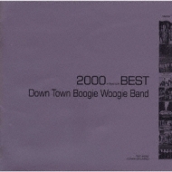 2000(~jA)BEST