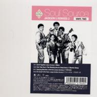 Soul Source -Jackson 5 Remixes 2 Vinyl 2