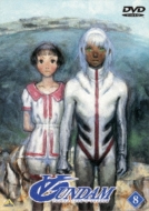 �^�[�� A �K���_�� 8