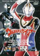 Ultraman Gaia 13