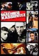 マチュー・カソヴィッツ DVDコレクション | HMV&BOOKS online - PIBF-1380