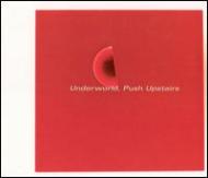 Push Upstairs (Cds2) : Underworld | HMV&BOOKS online - JBO5005443