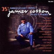 James Cotton/35th Anniversary Jam