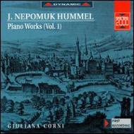 Piano Works Vol.1: Corni : フンメル（1778-1837） | HMV&BOOKS