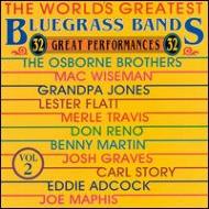 Various/Worlds Greatest Bluegrass Bands Vol.2