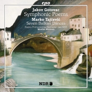 ȥġ䥳1895-1982/Symphonic Poems Atzmon / Hannover Ndr Po +tajcevic