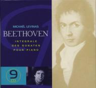 4761054　バッハ：平均律クラヴィーア曲集全曲　ミカエル・レヴィナス(p) バッハ：平均律クラヴィーア曲集全曲 レヴィナス（5CD）｜HMV&BOOKS